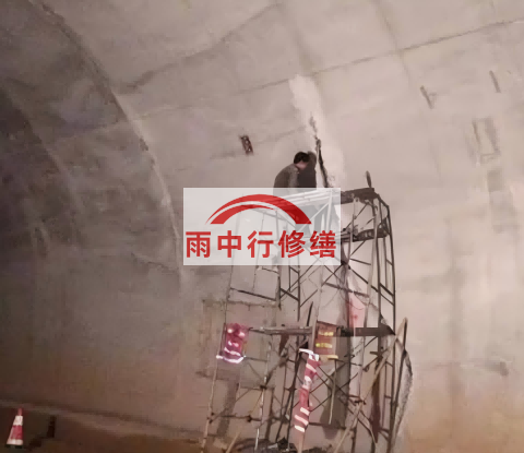 乐东城市管廊渗漏水堵漏维修施工工艺